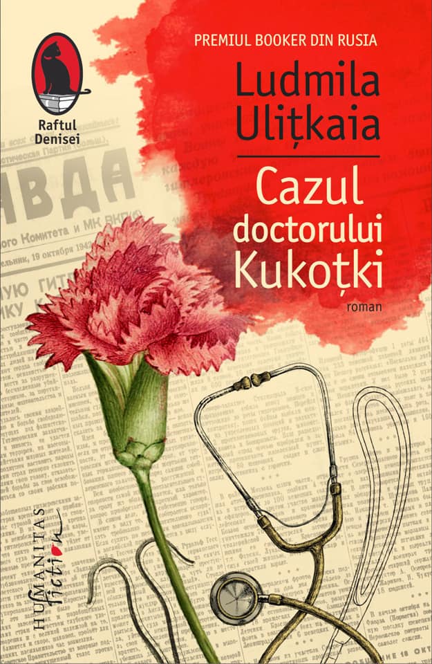 Ludmila Uliţkaia Cazul doctorului Kukoțki
